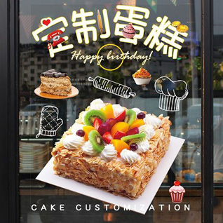 广东佛山市蛋糕预定
